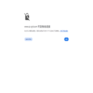 苏州兆优智能科技有限公司-苏州兆优智能科技有限公司