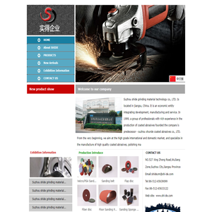 Suzhou Shi De Abrasives Technology Co.,Ltd