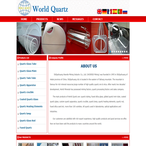 World Quartz | fused silica manufacturer from China