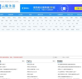 源码之家 - 提供最新免费网站源码下载！