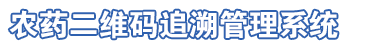 安徽云合信息科技有限公司