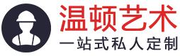 玻璃钢坐凳_玻璃钢展台-花盆/造型/雕塑/休闲椅/种植池厂家