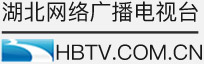 【返乡创业】十堰返乡创业看这里！这份“人社政策大礼包”请查收_长江云 - 湖北网络广播电视台官方网站