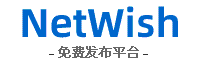 苏州分类信息_免费发布苏州信息_苏州网希