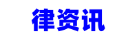 关于小微贷款提前还款的全面指南：步骤、注意事项以及可能的影响-2024用卡知识