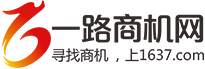 【小玩+儿童教育中心加盟_小玩+儿童教育中心加盟费多少_加盟电话】_一路商机网