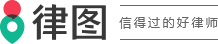 贷款担保人有什么条件-法律知识｜律图