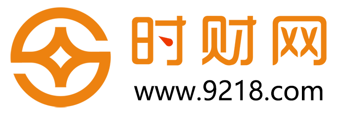 各银行上班时间盘点，银行上班时间表！-时财网