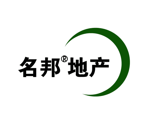 安徽名邦置业（集团）有限公司