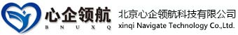 资源教室建设方案（20万元)-资源教室-心理软件,智能宣泄设备,资源教室,特教康复设备,音乐放松椅,心理沙盘-心企领航心理器材厂家