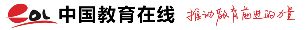 英国留学语言课程有哪些_英国留学_中国教育在线阳光留学