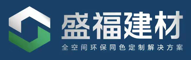 竹木纤维护墙板-快装集成护墙板-竹炭饰面板-集成墙面装饰厂家-贵阳盛福建材 - 贵阳护墙板厂家,贵阳集成墙板厂家,贵阳护墙板批发,集成护墙板,护墙板定制,快装集成护墙板