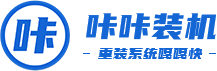 最简单的YouTube视频下载方法 - 轻松保存你喜欢的视频 - 咔咔装机官网