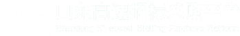 山东高速招标采购平台